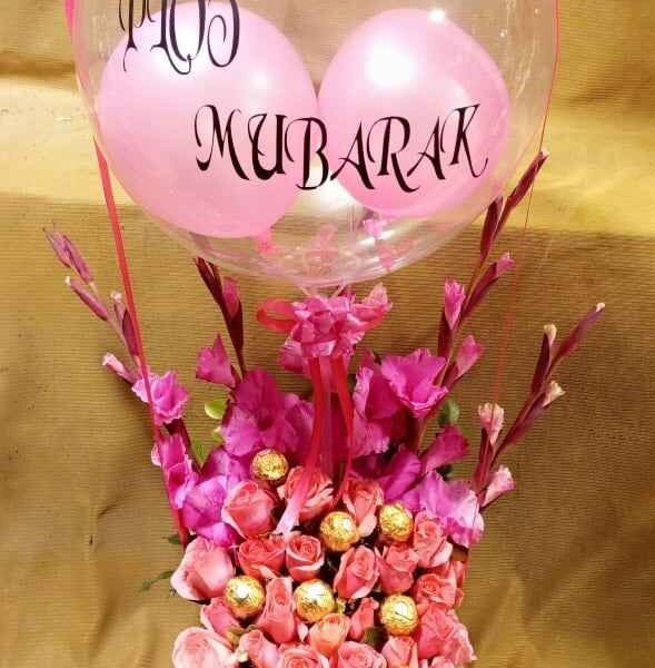Eid Mubarak flower box with pink roses and balloon