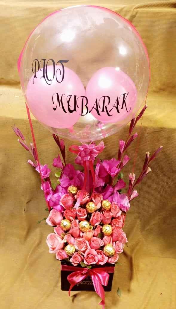 Eid Mubarak flower box with pink roses and balloon